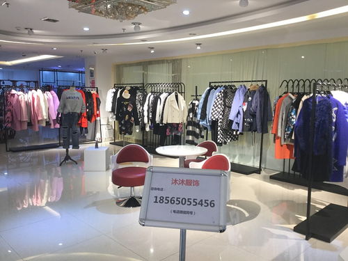 沐沐服飾 深耕杭州上海一線女裝品牌折扣尾貨，打造專業(yè)鞋帽批發(fā)新標(biāo)桿